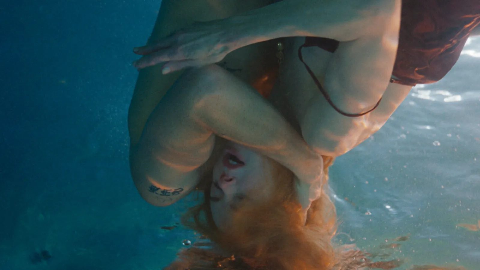 "BABYGIRL": Entre el poder y el Deseo