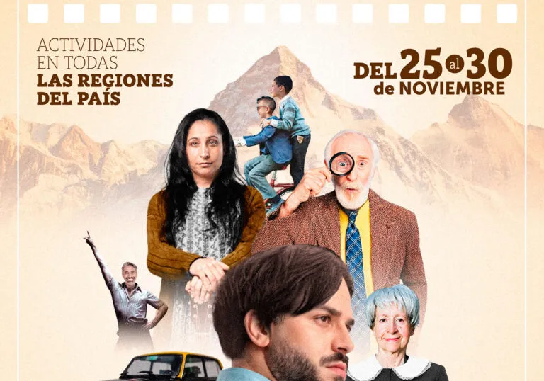 Día del Cine Chileno: 25 al 30 de Noviembre. Actividades y programación.